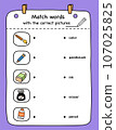 Match words with the correct pictures illustration, vector 107025825