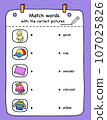 Match words with the correct pictures illustration, vector 107025826