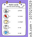 Match words with the correct pictures illustration, vector 107025829