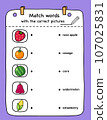 Match words with the correct pictures illustration, vector 107025831