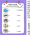 Match words with the correct pictures illustration, vector 107025833