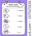 Match words with the correct pictures illustration, vector 107025836