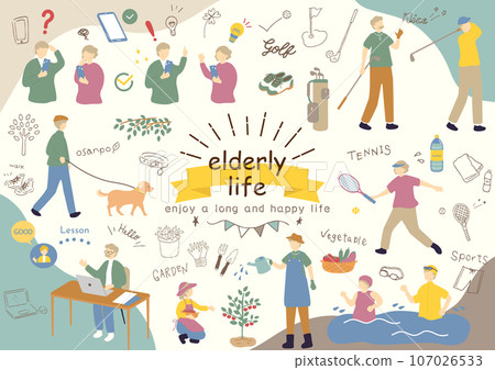 人們享受退休生活 人們享受退休生活 107026533