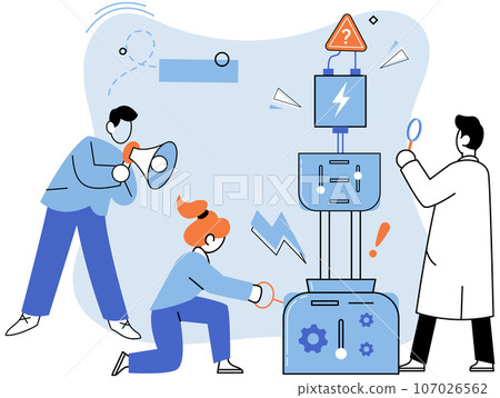 Team solving problems. Gears and technical wheels as thoughts Cooperation for common goal and target Talking about a new idea Data scientists, software engineer, statistician, programmers, visualizer Team solving problems. Gears and technical wheels as thoughts Cooperation for common goal and target Talking about a new idea Data scientists, software engineer, statistician, programmers, visualizer 107026562