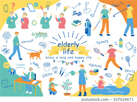 人們享受退休生活 107026671