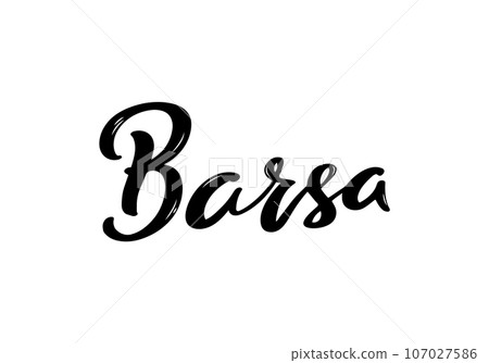 Barsa Lettering. Handwritten City name. Barsa Lettering. Handwritten City name. 107027586