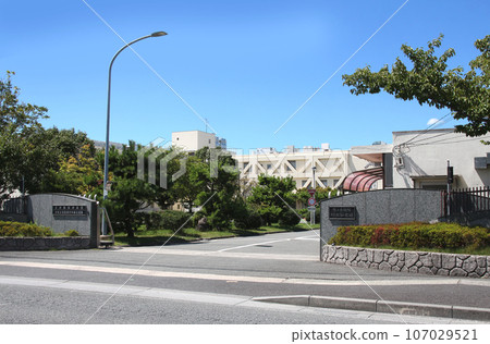 Ground Self-Defense Force Kawanishi Garrison Self-Defense Force Hanshin Hospital 107029521