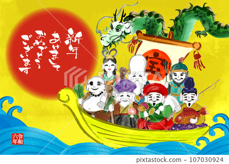 2024年龍年新年賀卡模板,手繪日式七福神插圖 2024年龍年新年賀卡模板,手繪日式七福神插圖 107030924