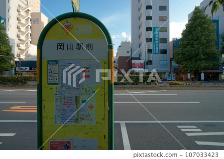 Okayama station bus stop left 01 107033423