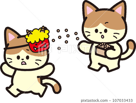 A brown hachiware cat throws beans towards the... - Stock Illustration ...