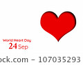 Red heart on a white background. Text. Concept of world heart day, September 24 107035293