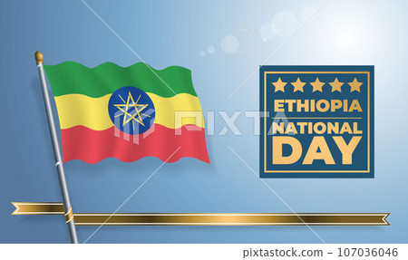 Ethiopia National Day, celebration template banner 107036046