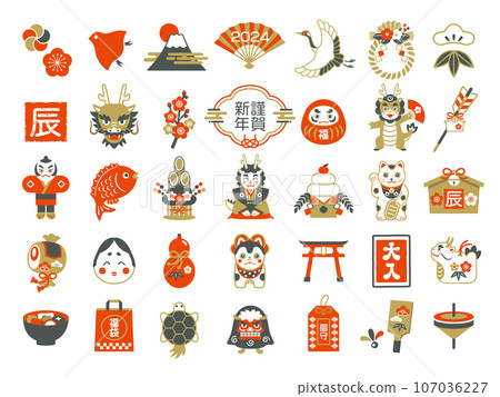 New Year icon set for the Year of the Dragon 107036227