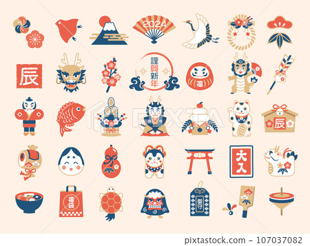 New Year icon set for the Year of the Dragon 107037082