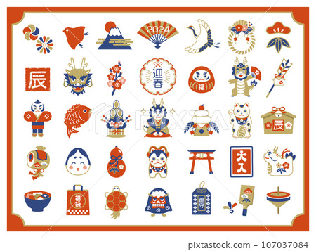 New Year icon set for the Year of the Dragon 107037084