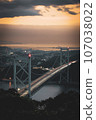 Kanmon Ohashi Bridge at dusk 107038022
