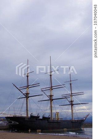 北海道江差町海陽丸 107040048