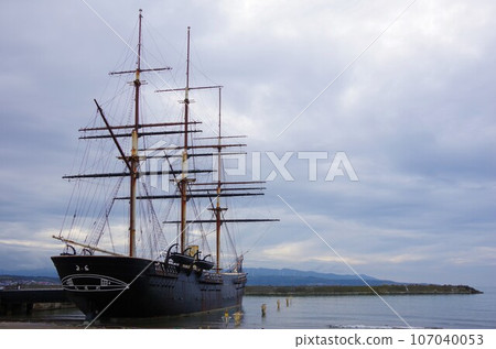 北海道江差町海陽丸 北海道江差町海陽丸 107040053