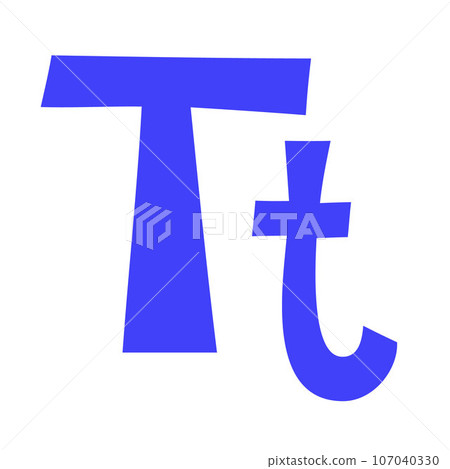 Doodle playful letter T uppercase, lowercase abc colorful cartoon funny style, English alphabet vector illustration, multicolored handwritten font letters, symbols, cute trendy decorative lettering 107040330