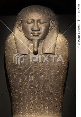 Sarcophagus of Kheper-Re, Egypt, Saite Period, Dinasty 26, 570-525 B.C. 107040626