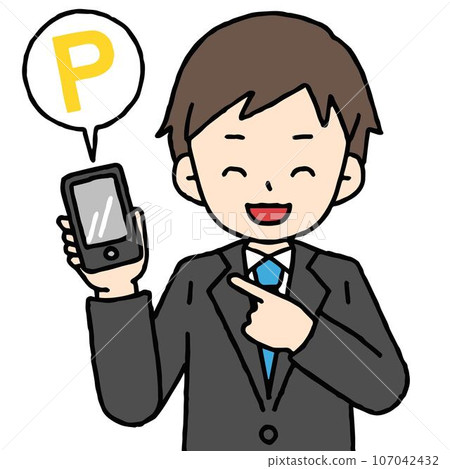 一名身穿西裝的男子微笑著，一手拿著智慧型手機提供積分的資訊。 107042432