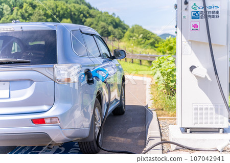 PHEV EV charging spot Rapid charging facility EV QUICK CHARGER Mitsubishi Outlander 107042941