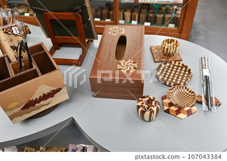 箱根鑲木地板和傳統工藝品 107043384