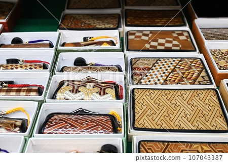 Hakone parquet and traditional crafts 107043387