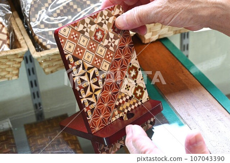 Hakone parquet and traditional crafts 107043390