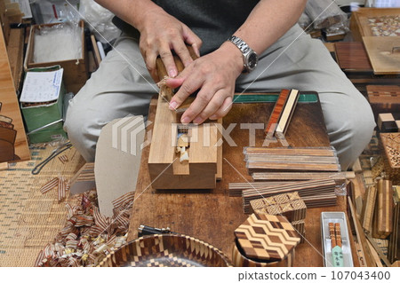 Hakone parquet and traditional crafts Hakone parquet and traditional crafts 107043400