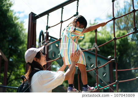 park, parks, parenthood 107043809