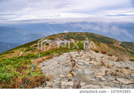 Happo One Nature Research Trail Happo Cairn 107043885