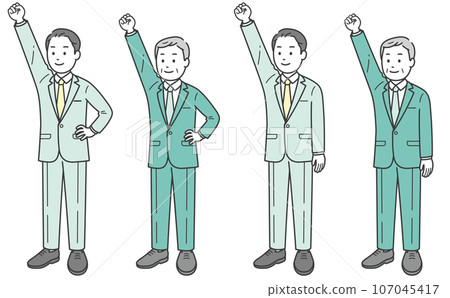A businessman doing a fist pump with one hand A businessman doing a fist pump with one hand 107045417