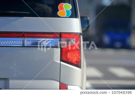 Car tail lamp image 107048396