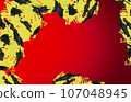 紅虎圖案框架採用手繪材料 107048945