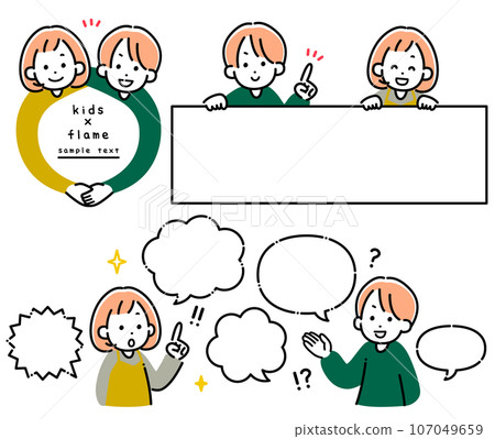 Children's frames and speech bubbles set Children's frames and speech bubbles set 107049659