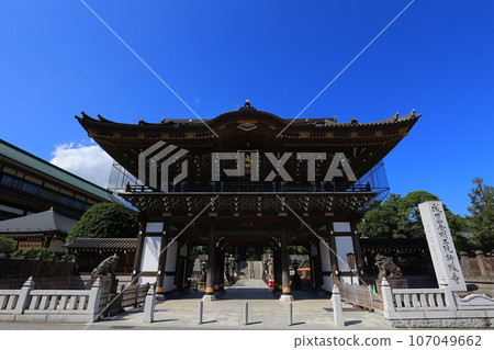 成田山新勝寺和成田山公園 成田山新勝寺和成田山公園 107049662