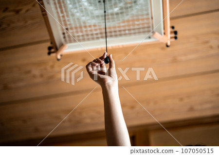 Lighting of old private houses Lighting of old private houses 107050515
