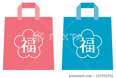 New Year's pink and blue lucky bag 107050702