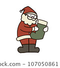 簡單可愛的聖誕老人插畫 107050861