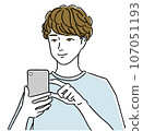A man with a smartphone 107051193