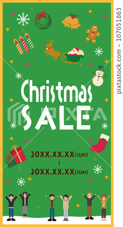 Christmas sale banner material / illustration / design material 107051863
