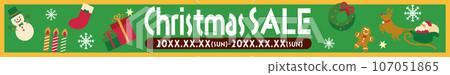 Christmas sale banner material / illustration / design material 107051865