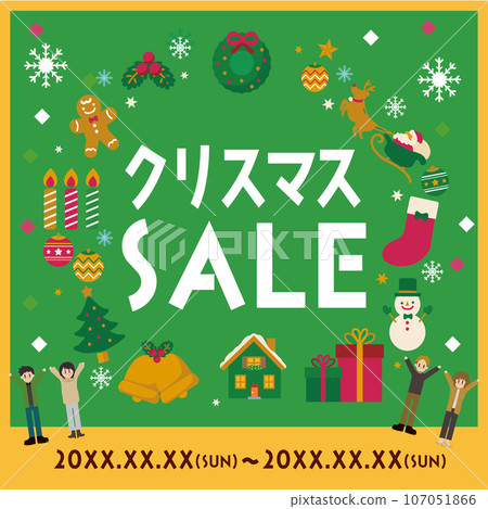 Christmas sale banner material / illustration / design material 107051866
