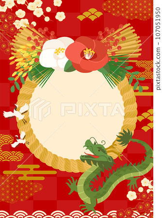 Vector illustration background for banner of New Year's sale (Year of the Dragon, 2024) 107051950