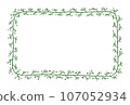 hand drawn botanical frame 107052934
