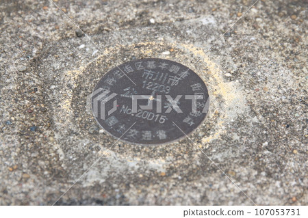 都市更新街區基礎調查 街區多邊形點 都市更新街區基礎調查 街區多邊形點 107053731