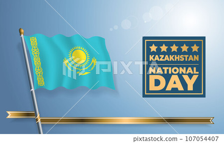 Kazakhstan National Day, celebration template banner 107054407