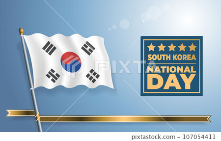 South Korea National Day, celebration template banner South Korea National Day, celebration template banner 107054411