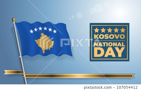 Kosovo National Day, celebration template banner Kosovo National Day, celebration template banner 107054412
